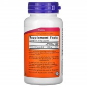 NOW Foods, вітамін B2, 100 мг, 100 вегетаріанських капсул